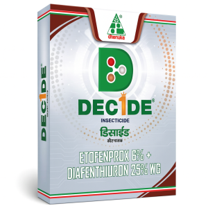Decide  (डिसाइड)500gm/1000gm