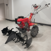 AND 7HP PETROL OPERATED  ROTARY CULTIVATOR 170F WITH  HEAD LIGHT ATTACHMENT